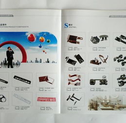 松岗专业宣传与印刷服务 彩页设计、产品目录制作及广告设计一站式解决方案